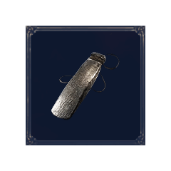 Blacksmith's Whetstone Image