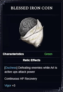 Blessed Iron Coin Relice Screenshot