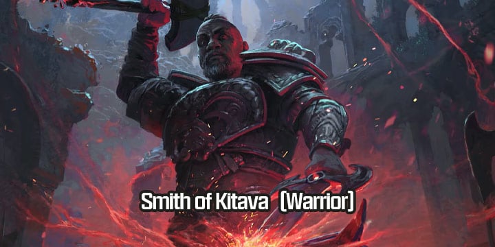 Smith of Kitava Screenshot
