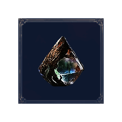 Gemcutter's Prism Image